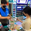 GS마켓 앞 이미지