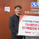 사회복지법인안양복지관(안양의집) 이미지