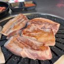 대양화로숯불구이