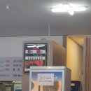 가자 명태촌 | [파주/문산 맛 집] 가자 명태촌