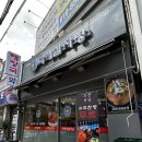 감자탕 소ㅣ목동해장국 오목교맛집 목동감자탕ㅣ다해감자탕