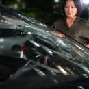 보통의 가족 이미지