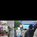 오케이복권방