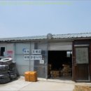 충남유리 이미지