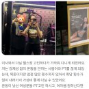 아크로짐 길음점 이미지