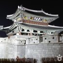 남부건어물 이미지
