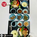 도도한 나물