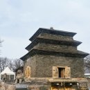 모전 | 경주 아이랑 가볼만한곳 분황사 모전석탑 타종 체험 후기