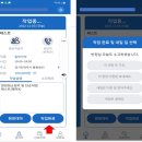 가자인력 이미지