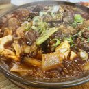 자연촌 | 산청 점심 식당 추천 &lt;자연촌&gt; 소갈비찜