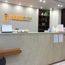 대왕약국 | 세종 한의원 추천 세종대왕한의원