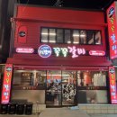 쪽쪽갈비(사직점) 이미지