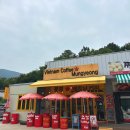 베트남커피문경 | 경북 문경 카페 추천 커피 맛집 "문경 베트남커피"