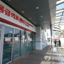 희망나무재활의학과의원 이미지