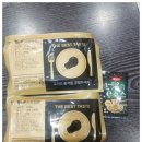 빛나키즈랜드2 이미지