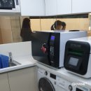 아몬드치과의원 이미지