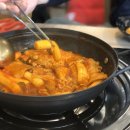 즉석국물떡볶이 달쫀 영종하늘도시점