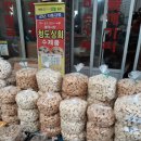 정은상회 이미지
