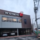 w짐 | 두정동 헬스장 W짐에서 다시 시작한 새해 루틴 이야기