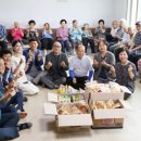 성좌원경로당 매일신문