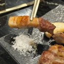 현대고기백화점 이미지