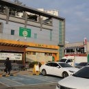 로컬푸드 사거리 이미지