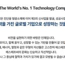 에스에프씨(SFC) 이미지