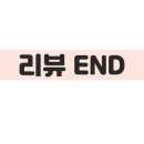 코드뮤직광교