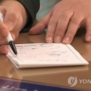 대구북구청소년상담복지센터 연합뉴스