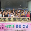 복지1리(남) 이미지