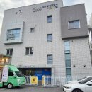 성서어린이집 이미지