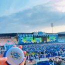 INTERPARK 수 PC | 싸이 흠뻑쇼 2025 의정부 다녀온 후기! 일정·준비물 총정리 🎤💦