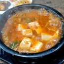김치찌개 청국장 김치볶음밥 제육덮밥 돌솥비빔밥 된장찌개 비빔밥 칼국수 라볶이 / 전북 익산 이일분식 이미지