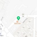 광판팔뚝김밥우두점 이미지