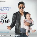 리틀베이비 이미지