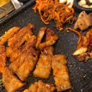 못난이꼴통삼겹살 이미지