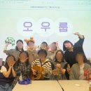 하루ABA연구소