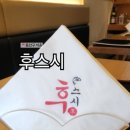 용산-이촌-201 이미지