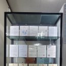 적토 행정사 사무소 이미지