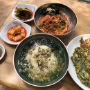 조은재첩
