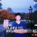 길음역온누리약국 이미지