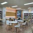 독서감정코칭 이미지