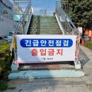 통일대로 이미지