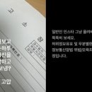 경기남부법률사무소 이미지