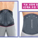 (주)바코메드 이미지