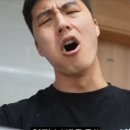 꽃돼지댁