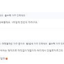 다나헤어살롱 네이버블로그