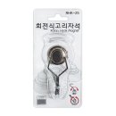 소3-31 이미지