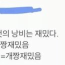 슬로우플로우
