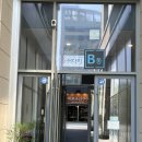 공팔개발 | 1회 관리 후 48회권 끊은 지루성 두피 예비신부, 송도 두피 관리 ‘모바이오 송도점’ 후기